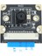 Jetson Nano Xavier Nx 77 Derece Kamera Modülü Için Sony IMX219 (Yurt Dışından) 1