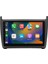 Volkswagen Polo Android Multimedya Sistemi (2014-2017) For-X 2/32 2