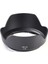 Nikon Af-S Nikkor 24-120MM F/4g Ed Vr Dslr Lens Için HB53 Bayonet Lens Hood (Nikon Hb-53'ü Değiştirin) (Yurt Dışından) 1