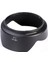 Nikon Af-S Nikkor 24-120MM F/4g Ed Vr Dslr Lens Için HB53 Bayonet Lens Hood (Nikon Hb-53'ü Değiştirin) (Yurt Dışından) 4