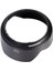 Nikon Af-S Nikkor 24-120MM F/4g Ed Vr Dslr Lens Için HB53 Bayonet Lens Hood (Nikon Hb-53'ü Değiştirin) (Yurt Dışından) 5