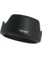 EW-60F Kamera Parasoley Canon M5 M6 Micro-Single Ef-M 18-150MM Lens Aksesuarları 55MM Için Uygundur (Yurt Dışından) 2