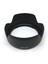 EW-60F Kamera Parasoley Canon M5 M6 Micro-Single Ef-M 18-150MM Lens Aksesuarları 55MM Için Uygundur (Yurt Dışından) 5