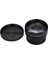 Nikon Af-S 18-55MM 55-200MM Lens Kamera Için 52MM 2x Büyütme Telefoto Lens (Yurt Dışından) 4