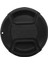 Nikon Canon Için Dslr Kameralar Için Lens Kapağı Tasma Deliği Paketi ile 58MM Lens Kapağı (58MM)-4 Paket (Yurt Dışından) 3