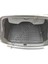 Ford Focus 2 Stw Bagaj Havuzu, 2005-2011 Arası 5