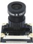 5mp OV5647 Kamera Modülü Gece Görüşsüz Versiyonu Raspberry Pi Için 75 Derece 3.6mm Ayarlanabilir Odak 1080P Hd Web Kamerası (Yurt Dışından) 1