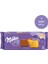 Choco Moo Bisküvi 200 gr - 3 Adet 1