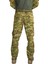 Multicam Kamuflaj Askeri Pantolon Avcı Pantolon 3