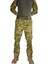 Multicam Kamuflaj Askeri Pantolon Avcı Pantolon 1