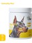 Immunity Plus: Köpekler İçin Glütensiz ve Şekersiz Çiğnenebilir Tablet (120 gr) 1