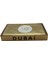 Dubai Çikolatası 200 gr (Premium El Yapımı) 2