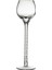 Rum Şeffaf Schnapps Bardağı 6 Adet 18 cm 5