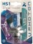 Hs1 12V 35/35W PX43T Beyaz Işık Motosiklet Ampulü Photon 1 Adet 1