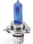Hs1 12V 35/35W PX43T Beyaz Işık Motosiklet Ampulü Photon 1 Adet 2