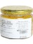 Şekersiz Fındık Ezmesi 280 ml 1