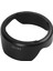 Canon Ef-S 10-18MM F/4.5-5.6 Is Stm Için EW-73C Bayonet Lens Hood, Siyah (Yurt Dışından) 2