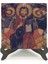 Kapadokya Göreme Karanlık Kilise Freski - Deesis Baskılı Mdf Masaüstlük 10X10 2