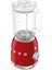 Kırmızı Smoothie Blender BLF03RDEU 2