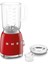 Kırmızı Smoothie Blender BLF03RDEU 3