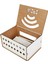 Dekoratif Modem Saklama Kutusu / Wifi / Beyaz 1