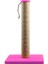 Kedi Tırmalama Tahtası 40 cm 1