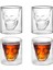 Kuru Kafa Shot Bardağı 4 Adet 2