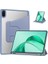 Honor Pad X8A Kılıfı 360&#176; Döner Stand Pu Deri+Akrilik Tablet Kılıfı Klaviz -Siyahımsı Yeşil (Yurt Dışından) 1