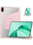Honor Pad X8A Kılıfı 360&#176; Döner Stand Pu Deri+Akrilik Tablet Kılıfı Klaviz -Siyahımsı Yeşil (Yurt Dışından) 1