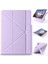 Huawei Matepad 11.5 S/matepad 11.5 Kılıf Origami Standı Manyetik Deri Tablet Kapak-Bebek Mavisi (Yurt Dışından) 1