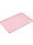 Huawei Matepad 11.5 Kılıf Için Esnek Tpu Skin-Touch Tablet Kapak-Pembe (Yurt Dışından) 3