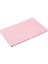 Huawei Matepad 11.5 Kılıf Için Esnek Tpu Skin-Touch Tablet Kapak-Pembe (Yurt Dışından) 4