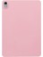Huawei Matepad 11.5 Kılıf Için Esnek Tpu Skin-Touch Tablet Kapak-Pembe (Yurt Dışından) 5