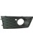 Tampon Izgarası Ön Sağ Sisli – 1P0853666H9B9-WISCO - Seat Leon Fr (1p1) 05-09 Arası Uyumlu 1