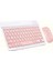 Kablosuz Klavye ve Mouse Set Type-C Şarjlı Bluetooth 2.4g Bağlantlılı Pembe 1