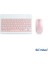 Kablosuz Klavye ve Mouse Set Type-C Şarjlı Bluetooth 2.4g Bağlantlılı Pembe 2