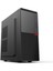 TX6258 Ryzen 5 5500 16GB Ddr4 Ram 1tb SSD 2gb R5 230 Masaüstü Ofis Hazır Sistem 1