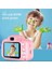 Çocuk Fotoğraf Makinesi Mini Fotoğraf Makinesi Çocuk 1080P Hd Selfie Kamera 4
