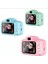Çocuk Fotoğraf Makinesi Mini Fotoğraf Makinesi Çocuk 1080P Hd Selfie Kamera 1