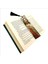 Hz.isa Baskılı, Püsküllü Kitap Ayracı (Hediyelik BOOKMARK,AYRAÇ-104) 2