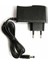 12V 1A Modem ve Arduino Uyumlu Plastik Kasa Priz Tipi Adaptör YL22-0012 2