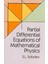 Partial Differential Equations Of Mathematical Physics 1