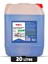 Banyo Temizleyici / Fayans Temizleyici / Derz Temizleyici (20 Lt) 1