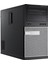 Pc Dell Optıplex 7010 (Dikey) I5 3.nesil (Ram + HDD Yok) Masaüstü Kurumsal Ofis Bilgisayarı 2.el 3AY 2