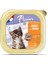 Kitten Tavuk Etli Pate Yavru Kedi Yaş Maması 100 gr 6 adet 2