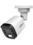 HAC-B1A21P-U-IL-3.6 2mp Fullcolor Bullet Kamera 1