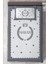 Isimli Yatak Örtüsü MKTİYT-4011 1