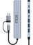 Iutp-7t Usb/type-C Hub X7 Alüminyum Çoklayıcı 4