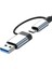 Iutp-7t Usb/type-C Hub X7 Alüminyum Çoklayıcı 5