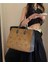 Favori Kahve Tote Çanta 1